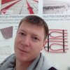 Виталий, 40, г.Кропивницкий (Кировоград) Виталий, 40, г.Кропивницкий (Кировоград)