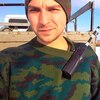 Андрей, 26, г.Бугульма Андрей, 26, г.Бугульма