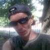 Александр, 40, г.Бельцы Александр, 40, г.Бельцы