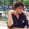 Наталья Великанова (Ф, 50, г.Москва Наталья Великанова (Ф, 50, г.Москва