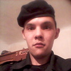 Валерий, 27, г.Улан-Удэ Валерий, 27, г.Улан-Удэ