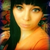 Oles, 25, г.Усолье-Сибирское (Иркутская обл.) Oles, 25, г.Усолье-Сибирское (Иркутская обл.)