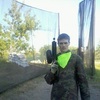 МАКСИМ ГРИГОРЬЕВ, 30, г.Курган МАКСИМ ГРИГОРЬЕВ, 30, г.Курган