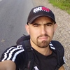 Дима, 29, г.Черновцы Дима, 29, г.Черновцы