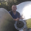 Артём, 29, г.Никополь Артём, 29, г.Никополь