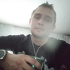 Stasyan, 26, г.Чугуев Stasyan, 26, г.Чугуев