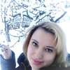 Яна, 37, г.Луганск Яна, 37, г.Луганск