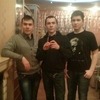 Александр, 19, г.Донской Александр, 19, г.Донской