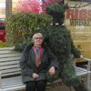 Lyudmila, 62, г.Атланта Lyudmila, 62, г.Атланта