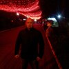 Дмитрий, 37, г.Борисоглебск Дмитрий, 37, г.Борисоглебск