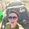 Дмитрий, 30, г.Бердянск Дмитрий, 30, г.Бердянск