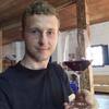 Андрей, 20, г.Жмеринка Андрей, 20, г.Жмеринка