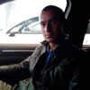 Николай, 33, г.Кропоткин Николай, 33, г.Кропоткин