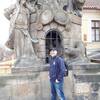 Roma, 42, г.Прага Roma, 42, г.Прага