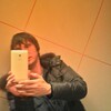 GURU, 37, г.Рублево GURU, 37, г.Рублево