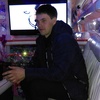 Сергей, 23, г.Омск Сергей, 23, г.Омск