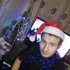 Валерий, 25, г.Степногорск Валерий, 25, г.Степногорск