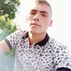 E 😎, 20, г.Бельцы E 😎, 20, г.Бельцы