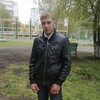 Stepan, 20, г.Киселевск Stepan, 20, г.Киселевск