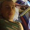 Петя, 26, г.Прага Петя, 26, г.Прага
