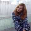 Kristy, 26, г.Коммунар Kristy, 26, г.Коммунар