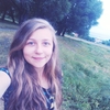 Галя, 20, г.Броды Галя, 20, г.Броды