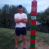 Влад, 42, г.Энгельс Влад, 42, г.Энгельс