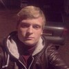 Руслан, 25, г.Гагра Руслан, 25, г.Гагра