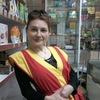 Лилия, 50, г.Краснокамск Лилия, 50, г.Краснокамск