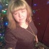катерина, 26, г.Саяногорск катерина, 26, г.Саяногорск