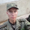 Костя, 20, г.Ельня Костя, 20, г.Ельня
