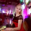 Мария, 28, г.Тирасполь Мария, 28, г.Тирасполь