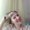 Екатерина, 28, г.Благовещенск Екатерина, 28, г.Благовещенск