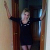 ПОИСК, 24, г.Единцы ПОИСК, 24, г.Единцы