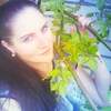 Евгения, 28, г.Ленинск Евгения, 28, г.Ленинск