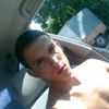 Aleksey, 32, г.Южноукраинск Aleksey, 32, г.Южноукраинск