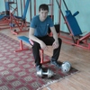 александр, 25, г.Димитров александр, 25, г.Димитров