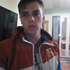 Dorin, 20, г.Яссы Dorin, 20, г.Яссы