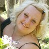 Наталья, 40, г.Гайсин Наталья, 40, г.Гайсин