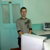 Pomana, 29, г.Флорешты Pomana, 29, г.Флорешты