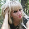 Вера, 33, г.Болград Вера, 33, г.Болград