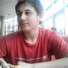 Максим, 19, г.Кривой Рог Максим, 19, г.Кривой Рог