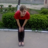 Наташа, 23, г.Маньковка Наташа, 23, г.Маньковка