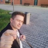 Focsa romin, 33, г.Неаполь Focsa romin, 33, г.Неаполь