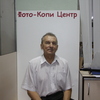 вячеслав, 61, г.Копейск вячеслав, 61, г.Копейск