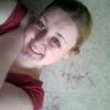Яна, 32, г.Тампа Яна, 32, г.Тампа