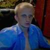 Иван, 35, г.Ахтырка Иван, 35, г.Ахтырка