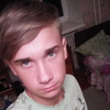 Сергей, 16, г.Запорожье Сергей, 16, г.Запорожье