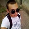 Александр Германский, 22, г.Донецк Александр Германский, 22, г.Донецк