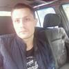 Андрій, 24, г.Черновцы Андрій, 24, г.Черновцы
